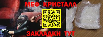 кокаин колумбия Краснодар