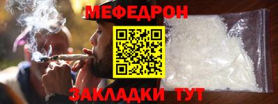 кокаин колумбия Краснодар