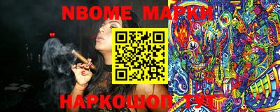кокаин колумбия Краснодар
