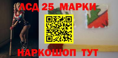 MESCALINE Краснознаменск