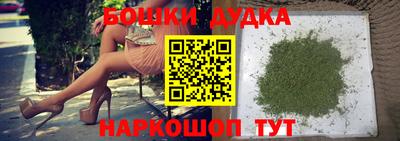 мет Краснокаменск