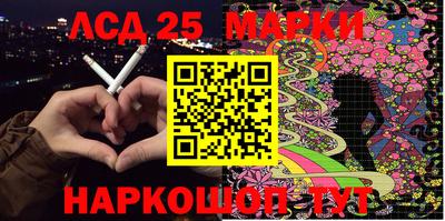 кокаин колумбия Краснодар