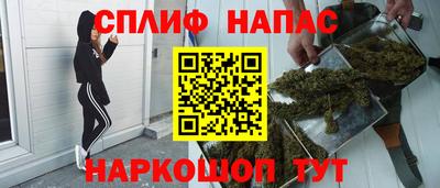 кокаин колумбия Краснодар