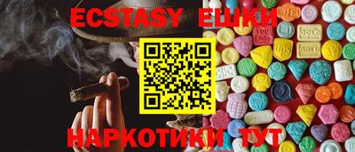 кокаин колумбия Краснодар