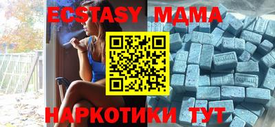 кокаин колумбия Краснодар