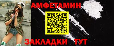 MESCALINE Краснознаменск