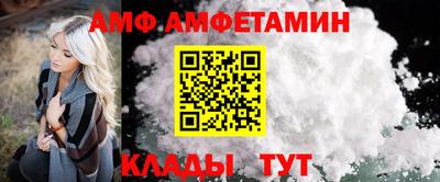 кокаин колумбия Краснодар