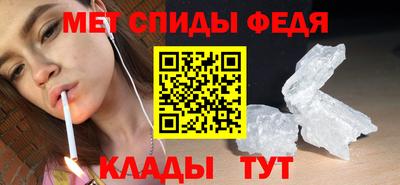 MESCALINE Краснознаменск