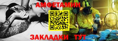 кокаин колумбия Краснодар