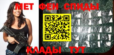 MESCALINE Краснознаменск