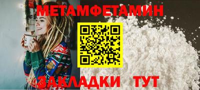 кокаин колумбия Краснодар