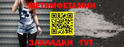 MESCALINE Краснознаменск