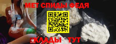 кокаин колумбия Краснодар