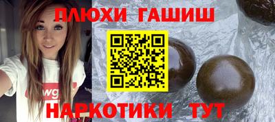 кокаин колумбия Краснодар