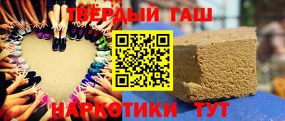 MESCALINE Краснознаменск