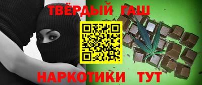 кокаин колумбия Краснодар